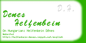 denes helfenbein business card